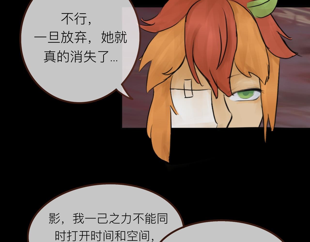 欺凌