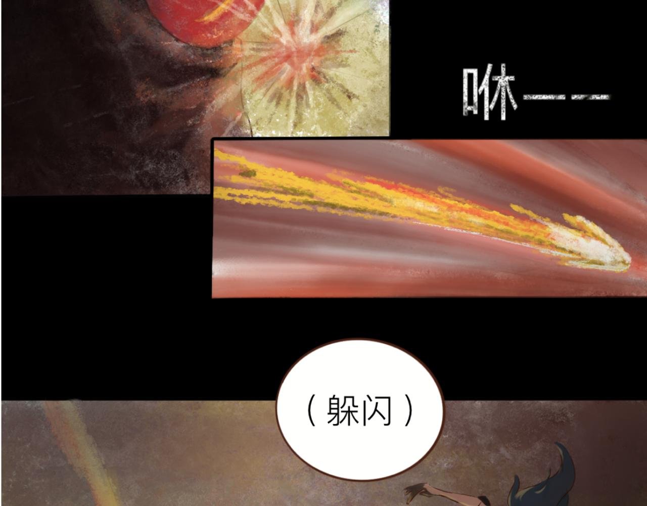 又是这个梦