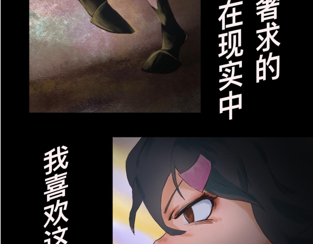 又是这个梦