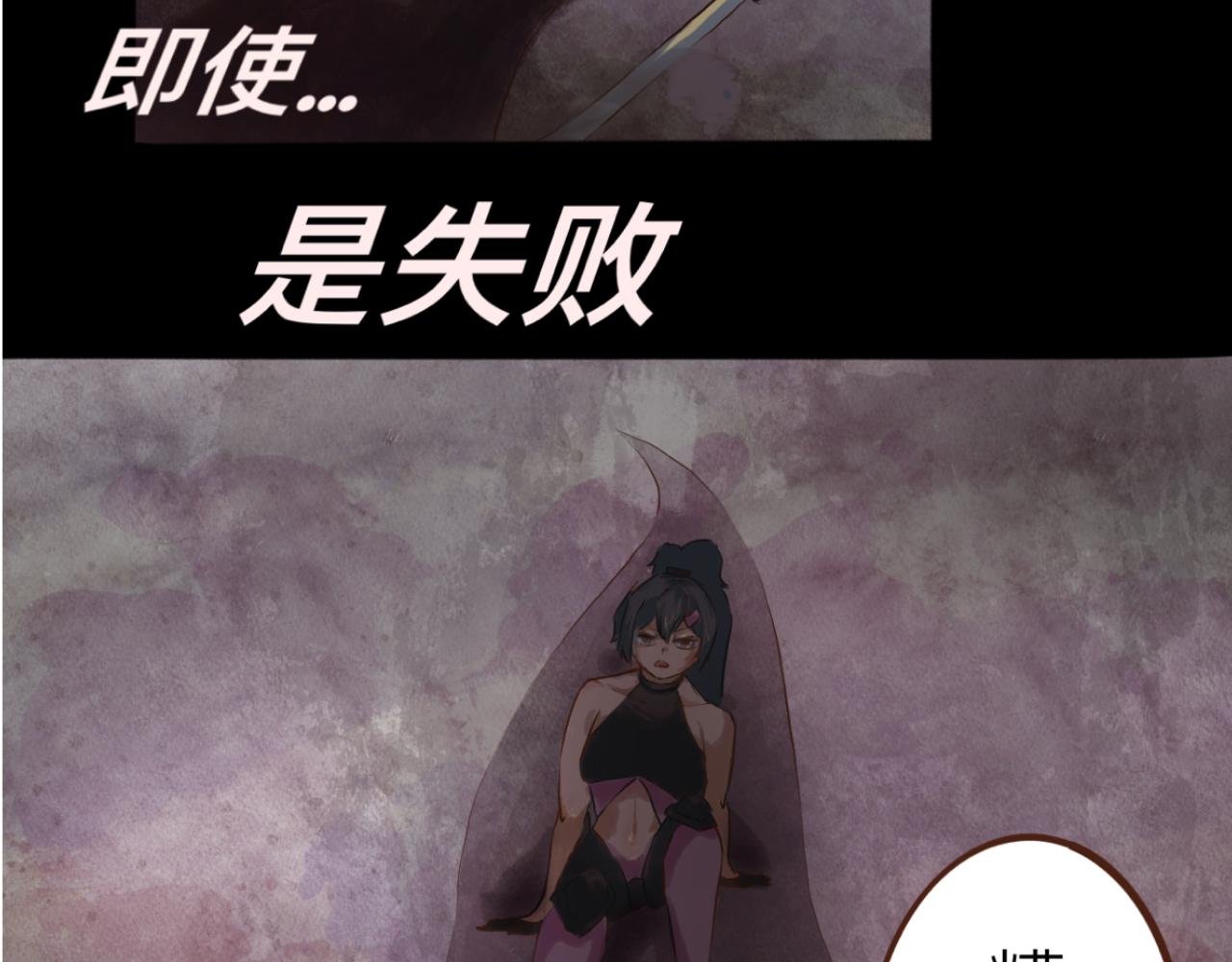 又是这个梦