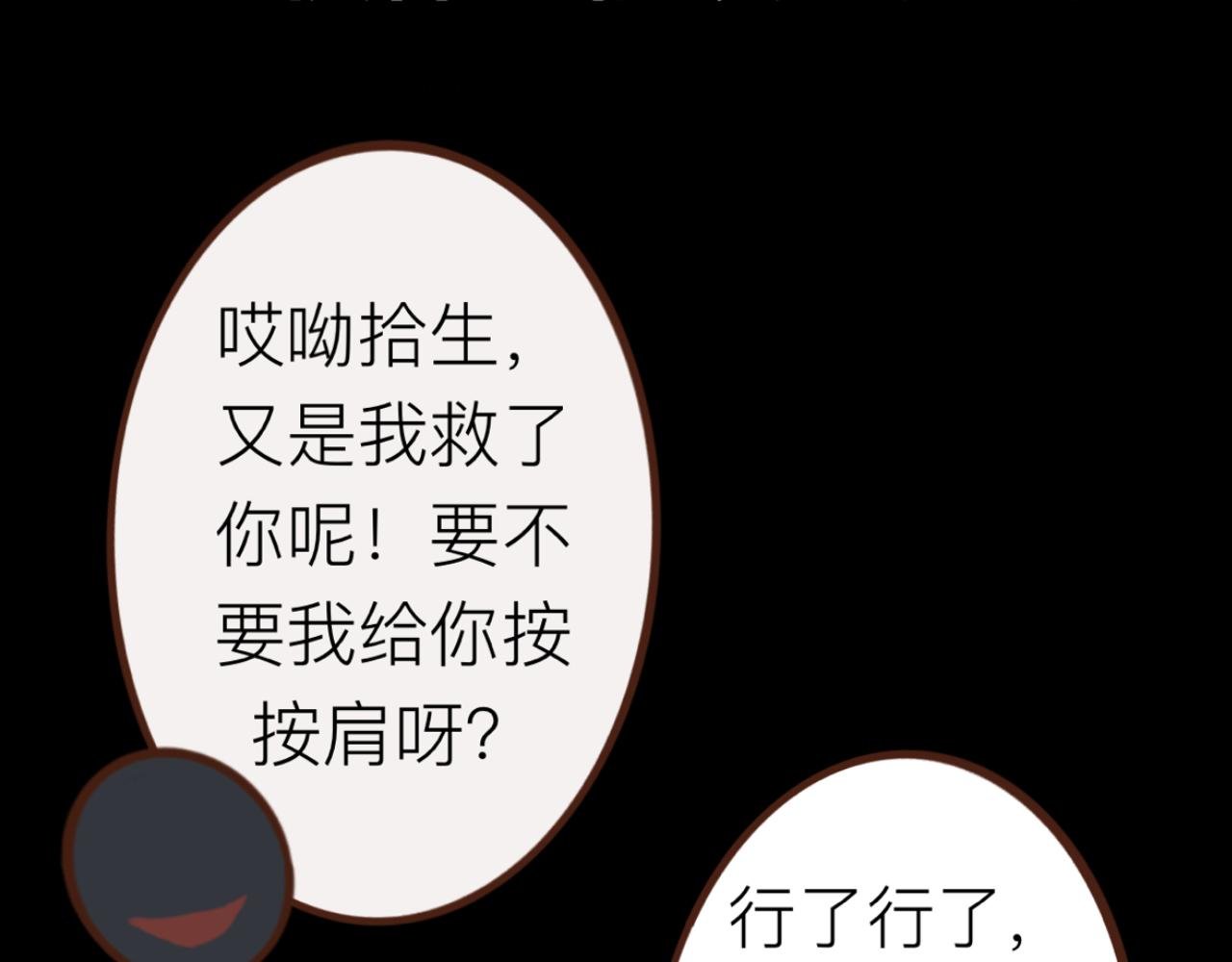 又是这个梦