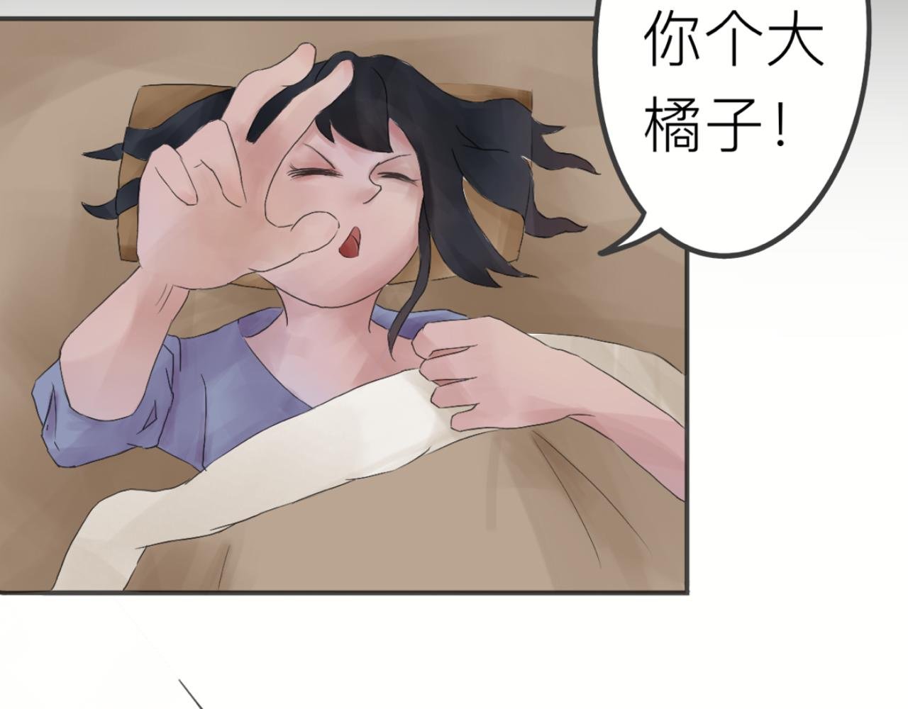 又是这个梦
