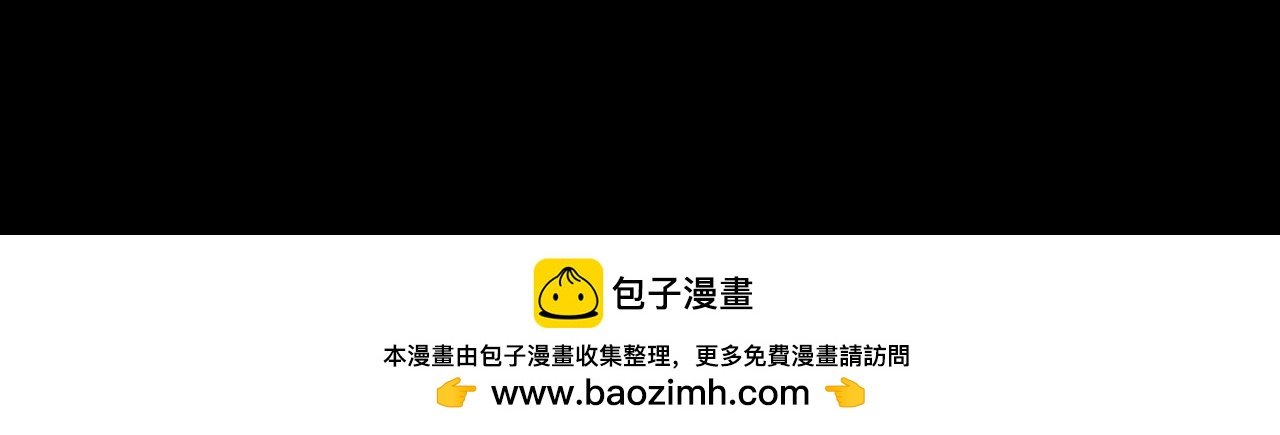 又是这个梦