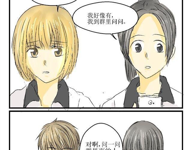 第一话