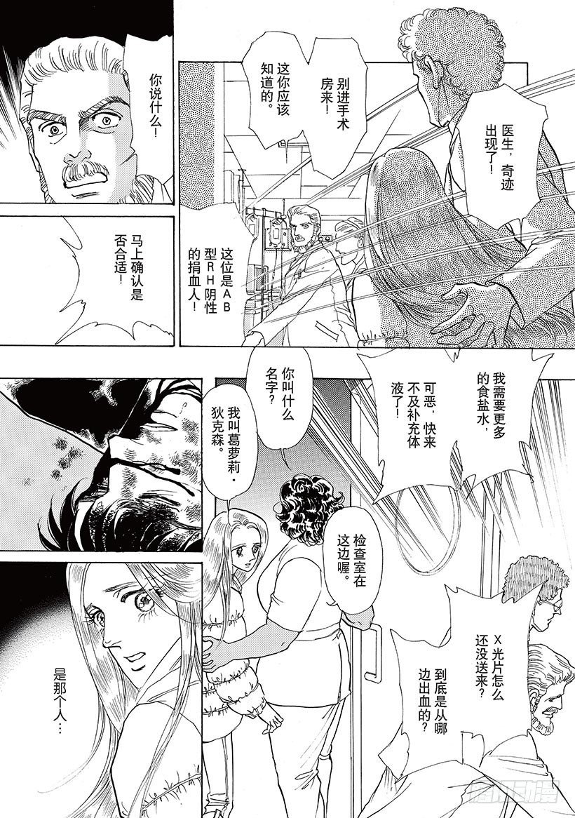 第2章