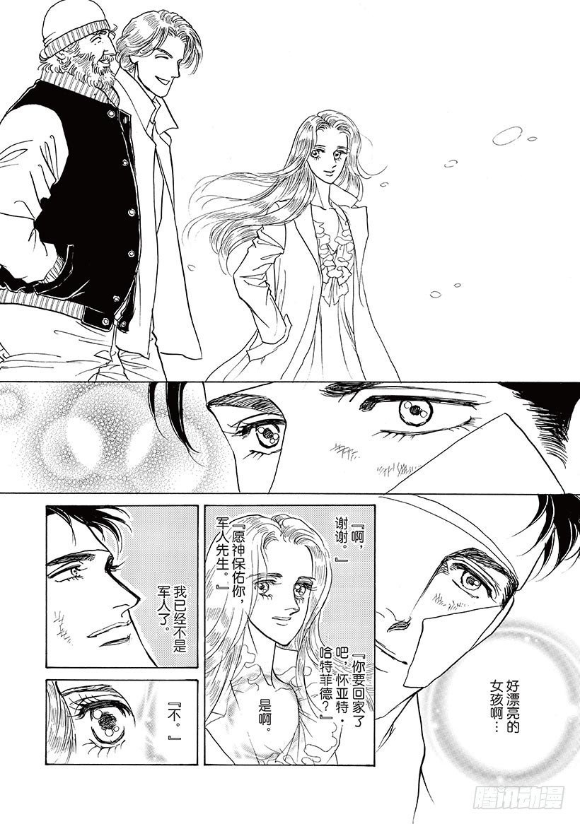 第2章
