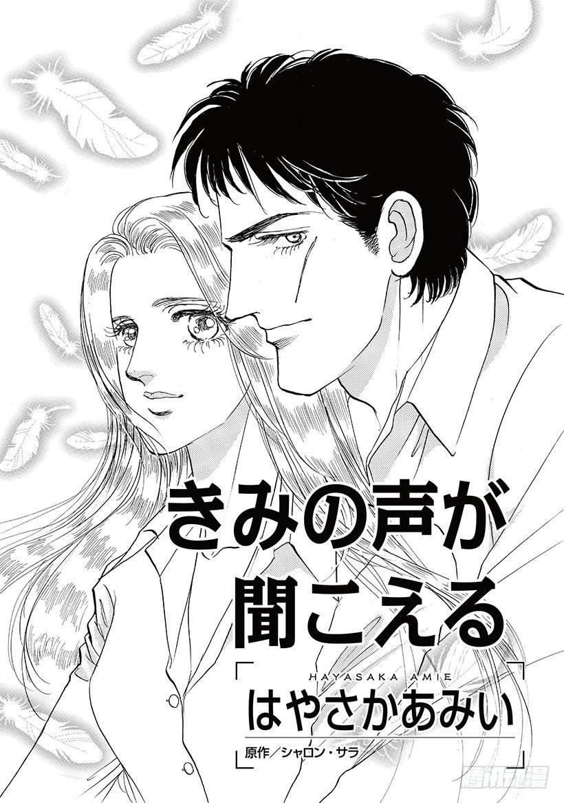 第1章