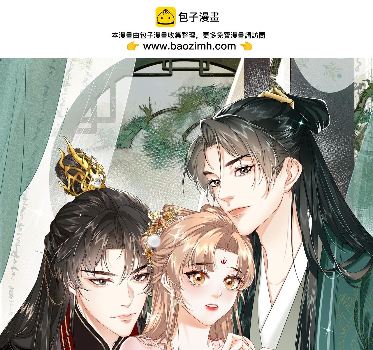 000 黄泉碧落永不见