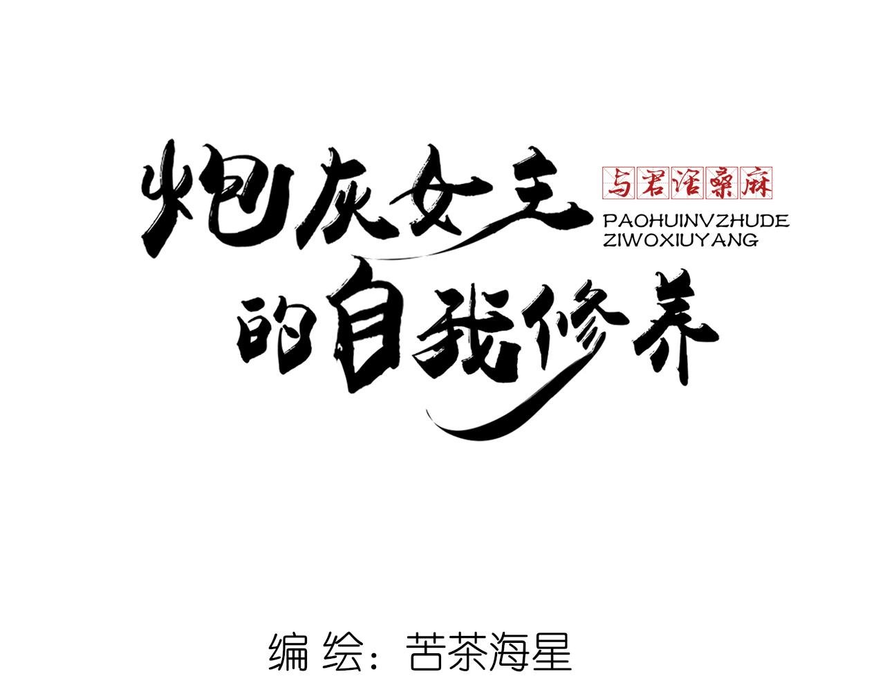 000 黄泉碧落永不见