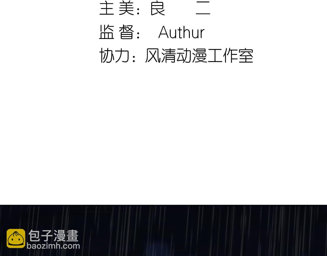 000 黄泉碧落永不见