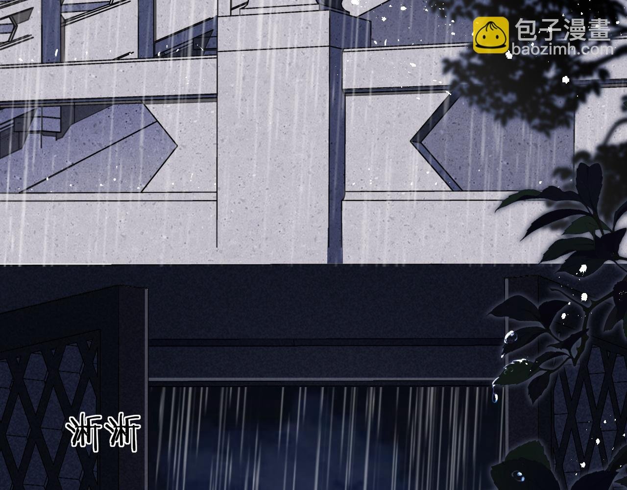 000 黄泉碧落永不见