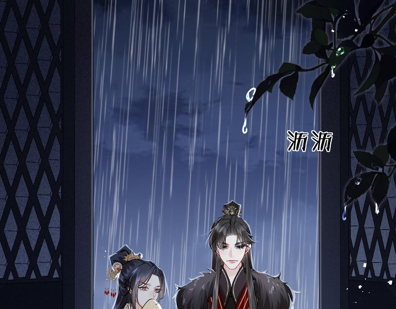 000 黄泉碧落永不见
