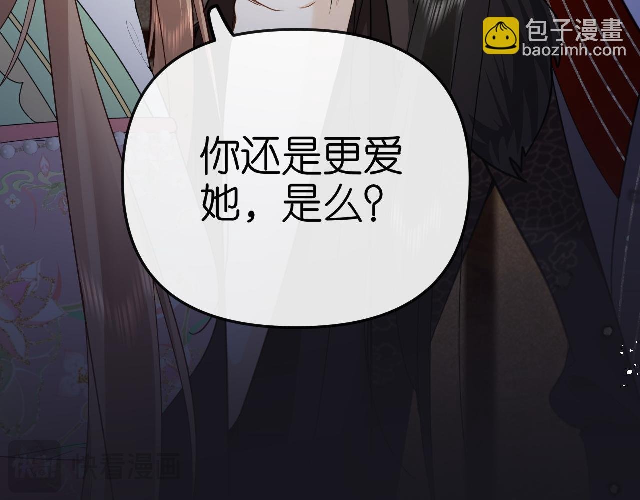 000 黄泉碧落永不见