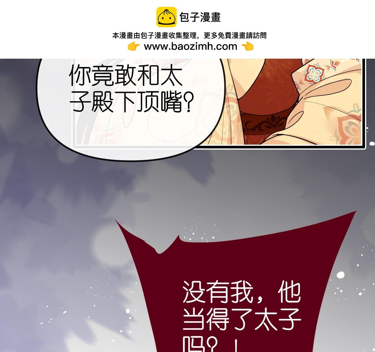 000 黄泉碧落永不见