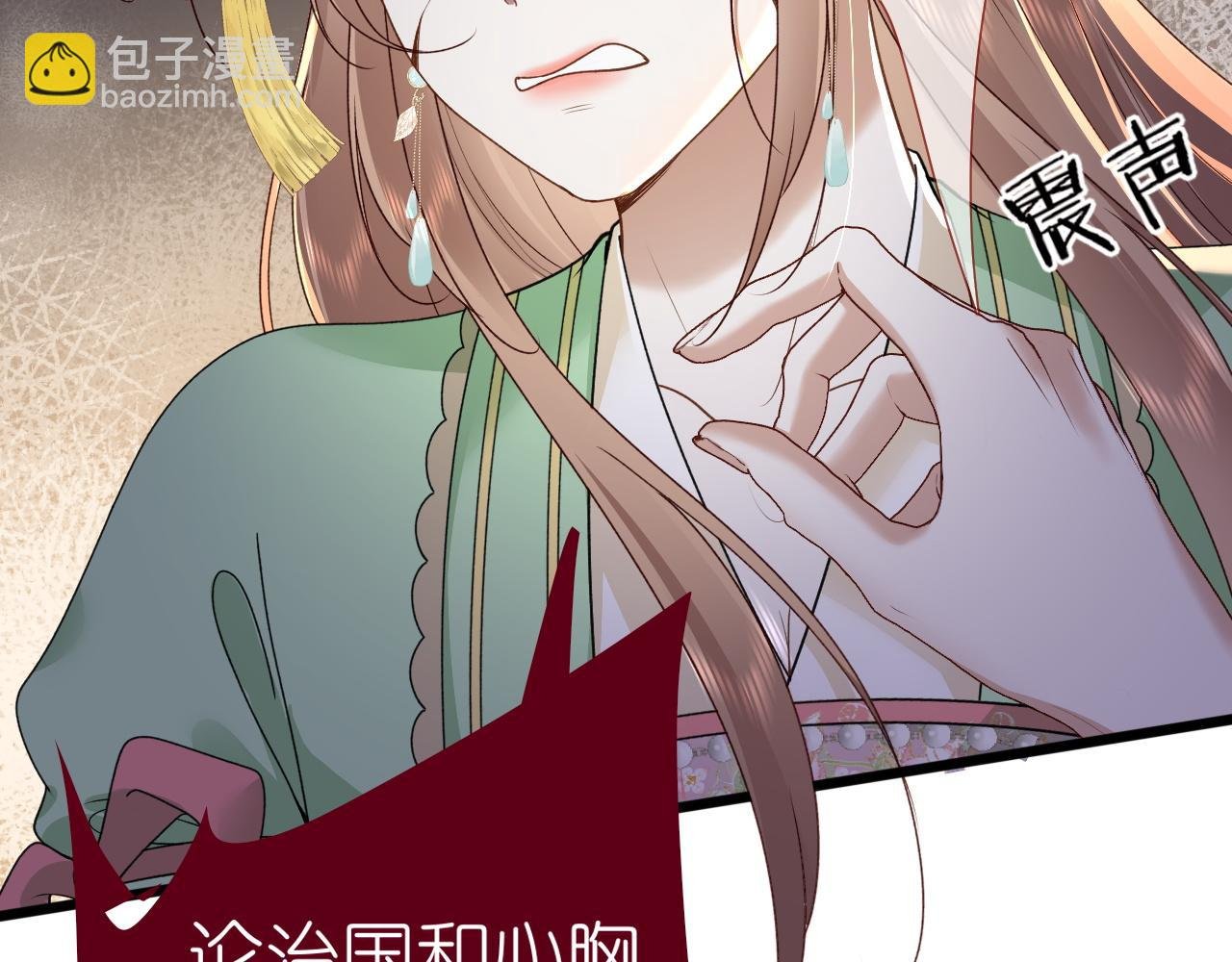 000 黄泉碧落永不见