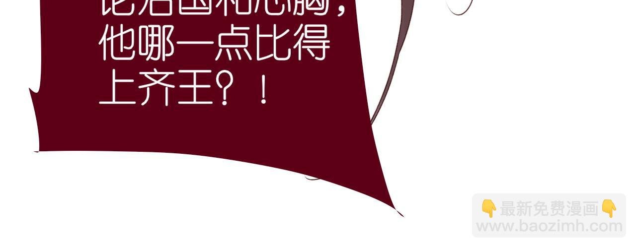 000 黄泉碧落永不见
