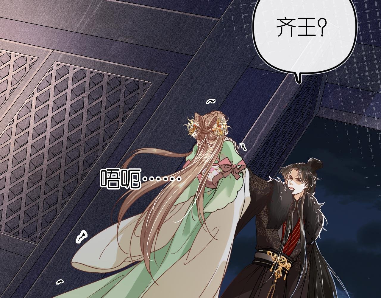 000 黄泉碧落永不见