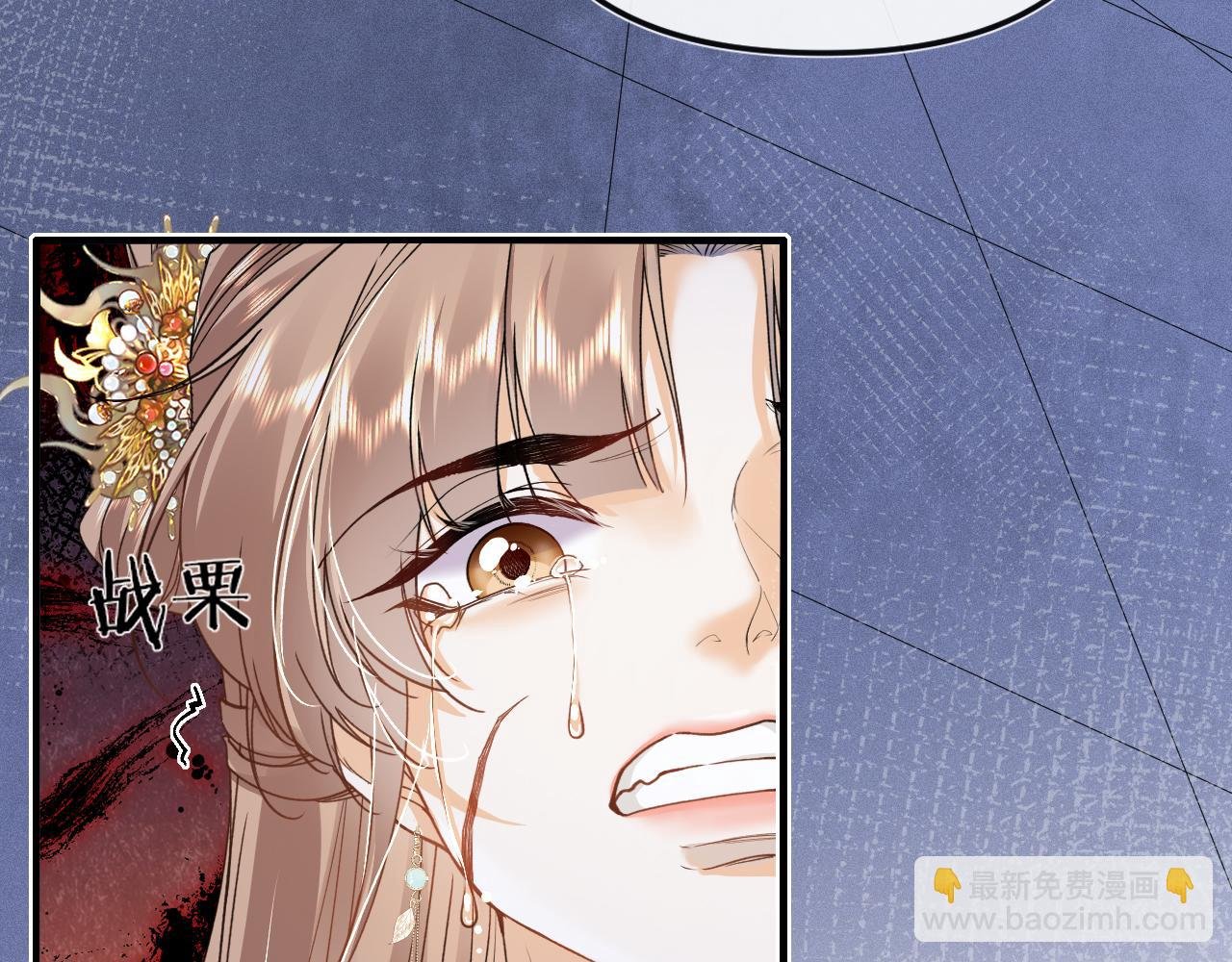 000 黄泉碧落永不见