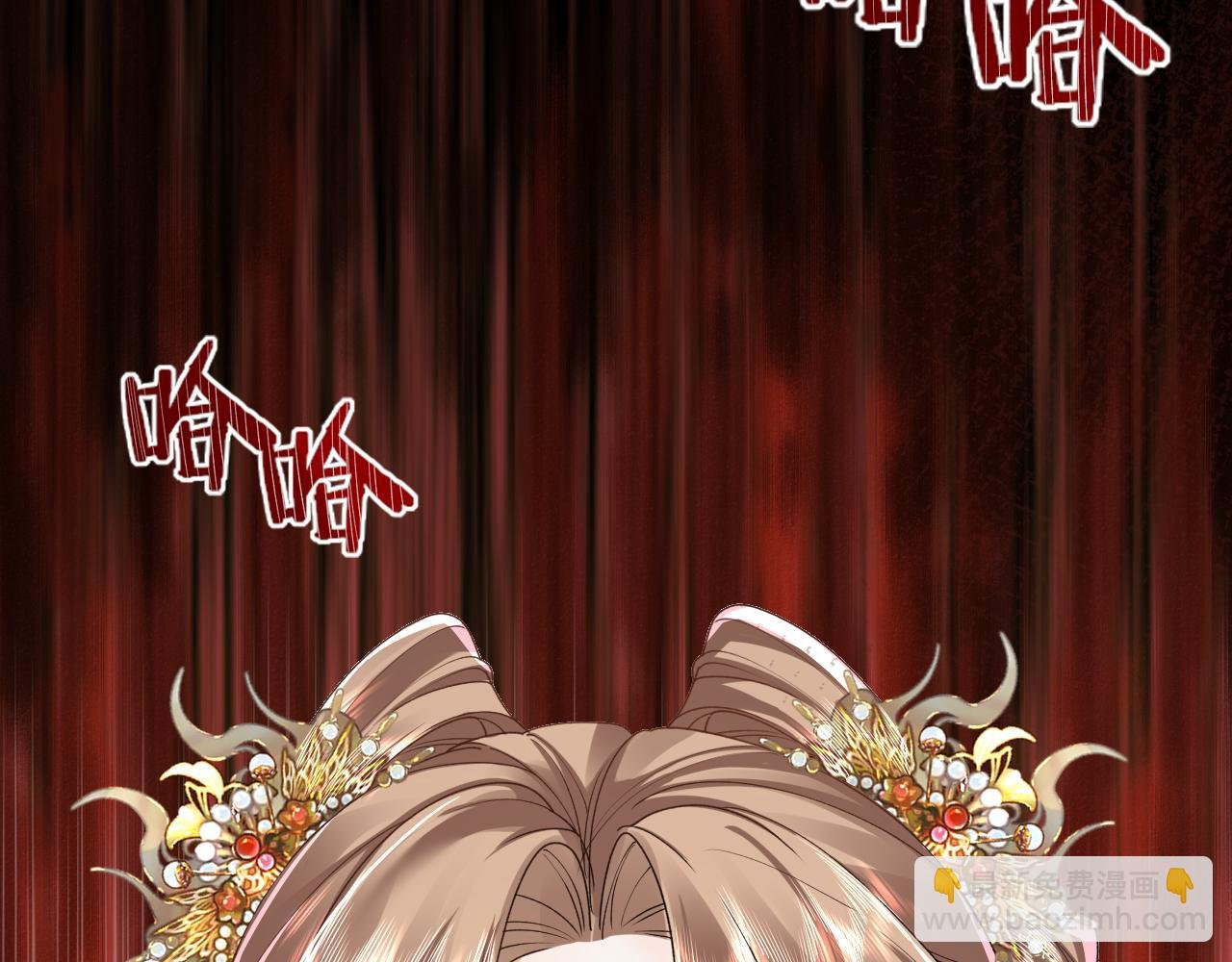000 黄泉碧落永不见