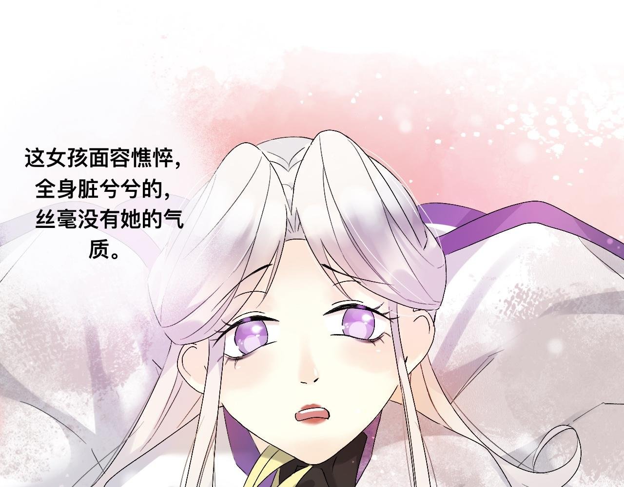 囚徒