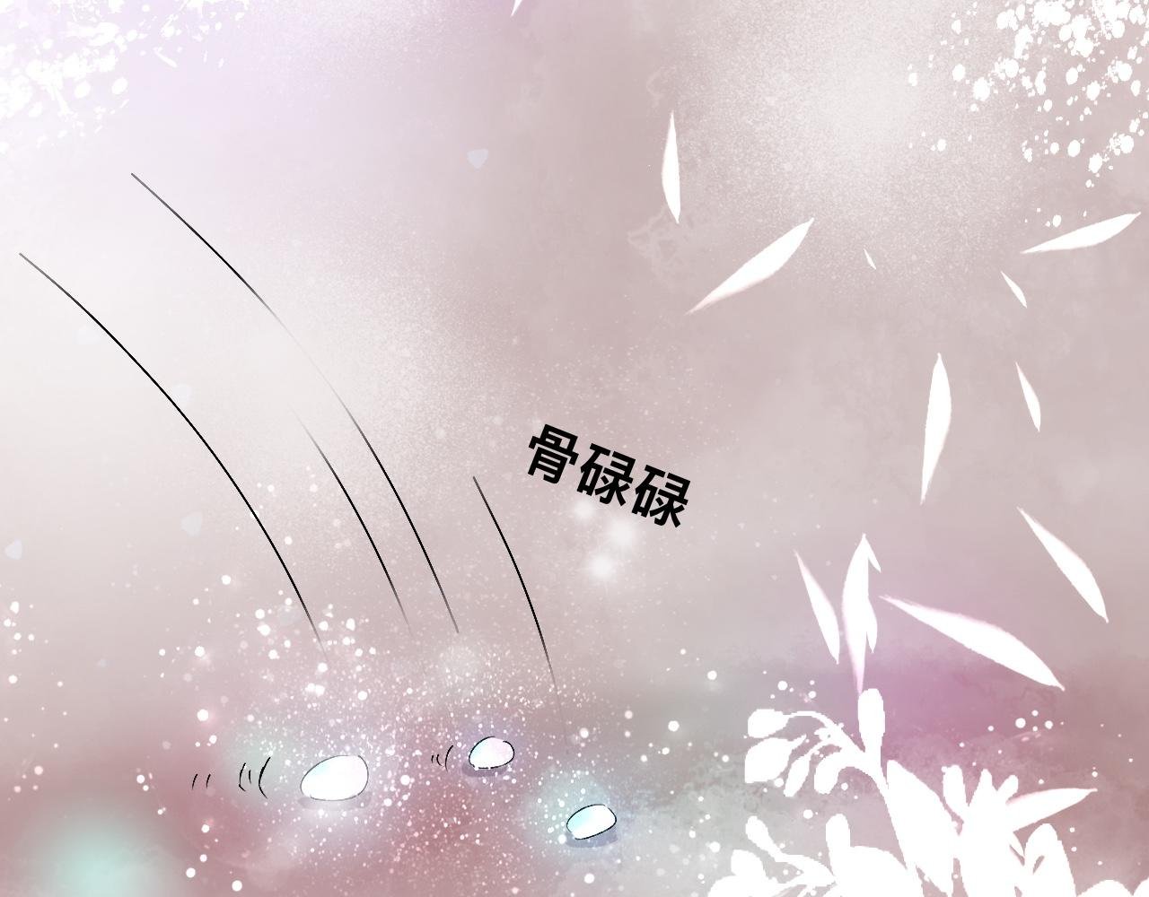 囚徒