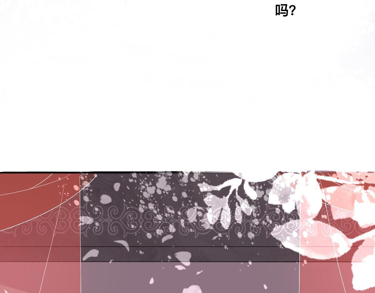囚徒