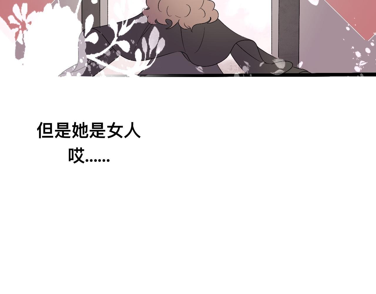 囚徒