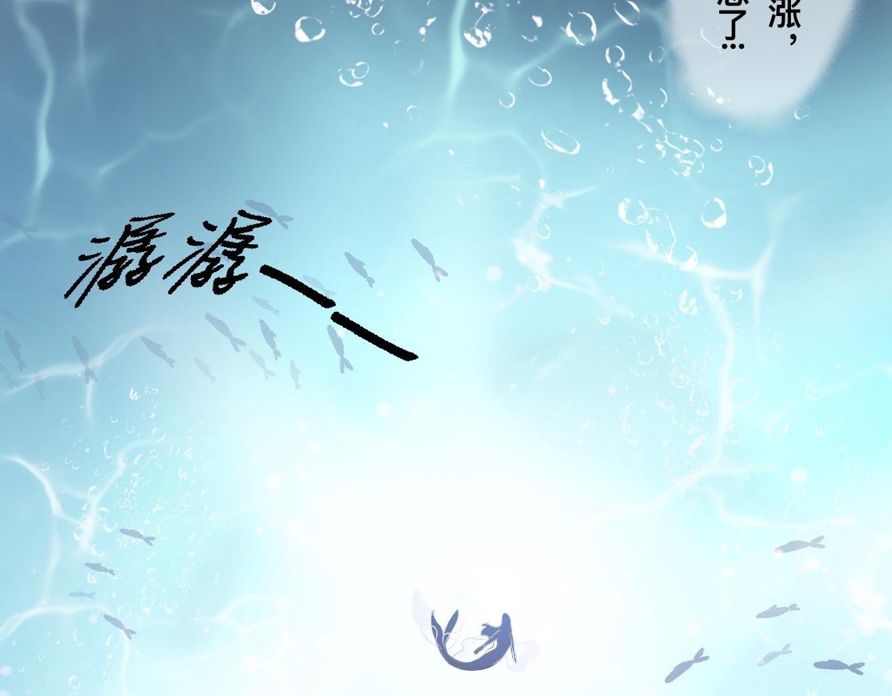 梦中人