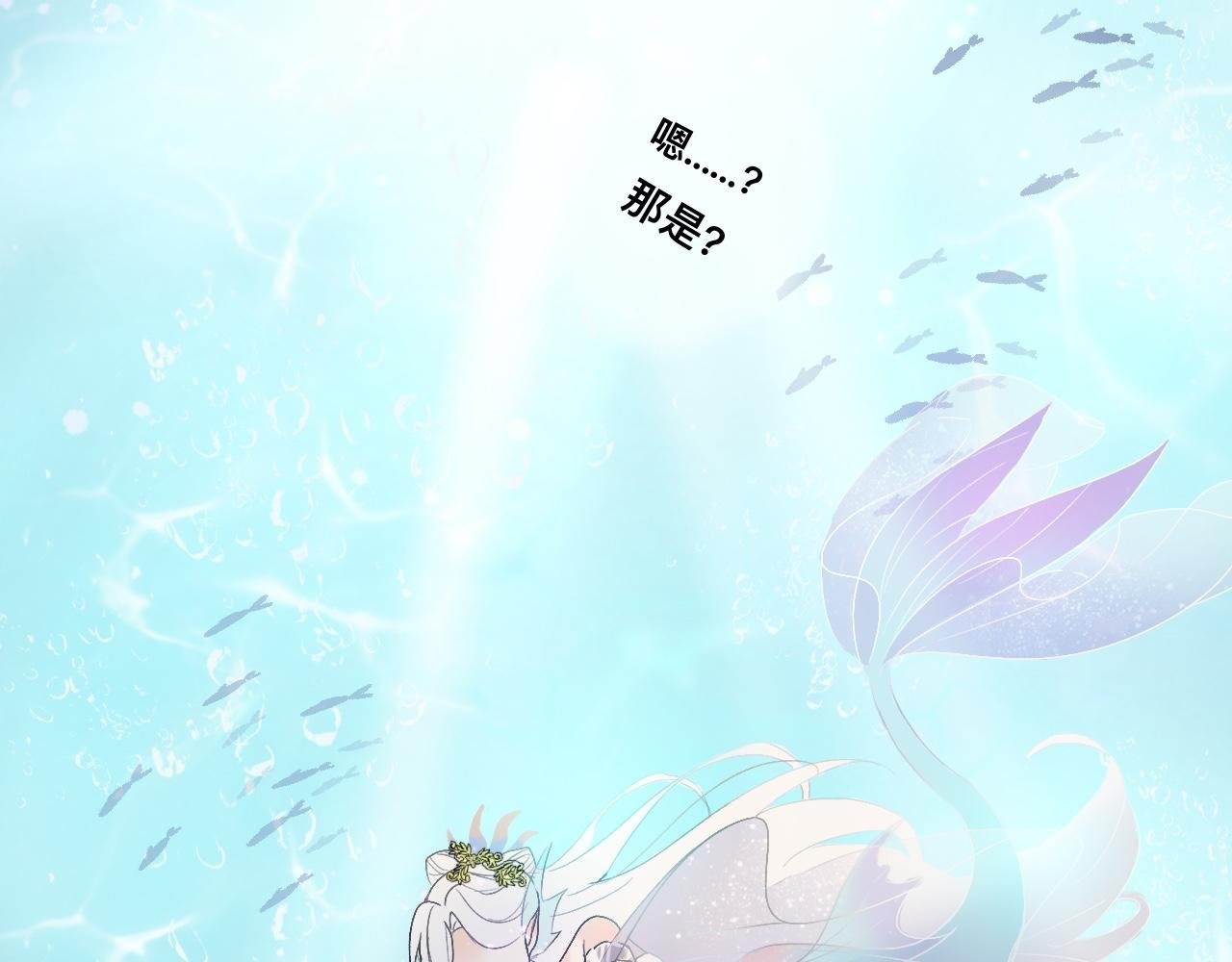 梦中人