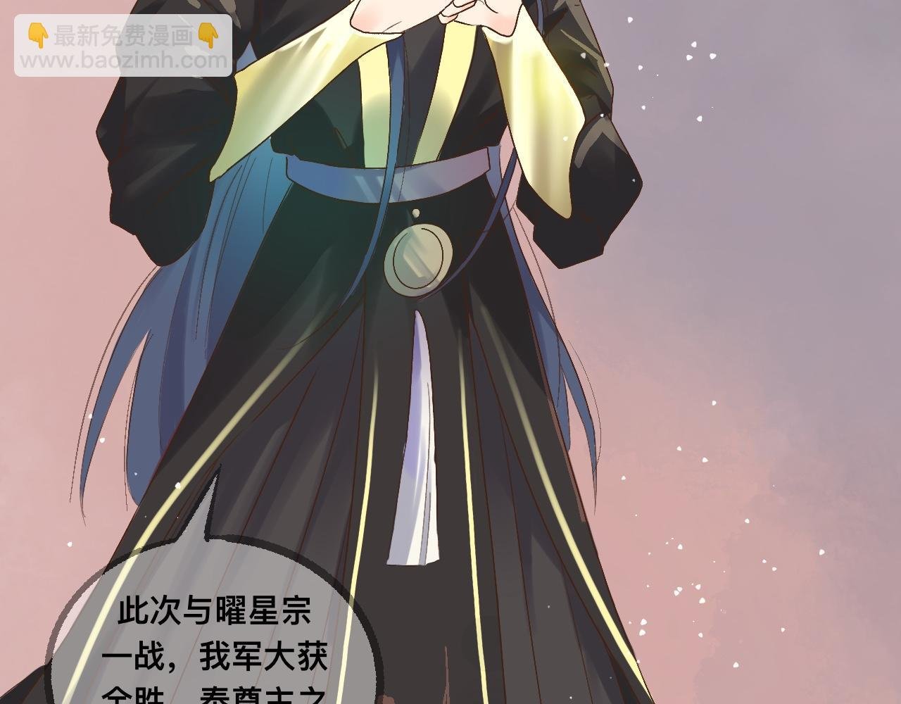 梦中人