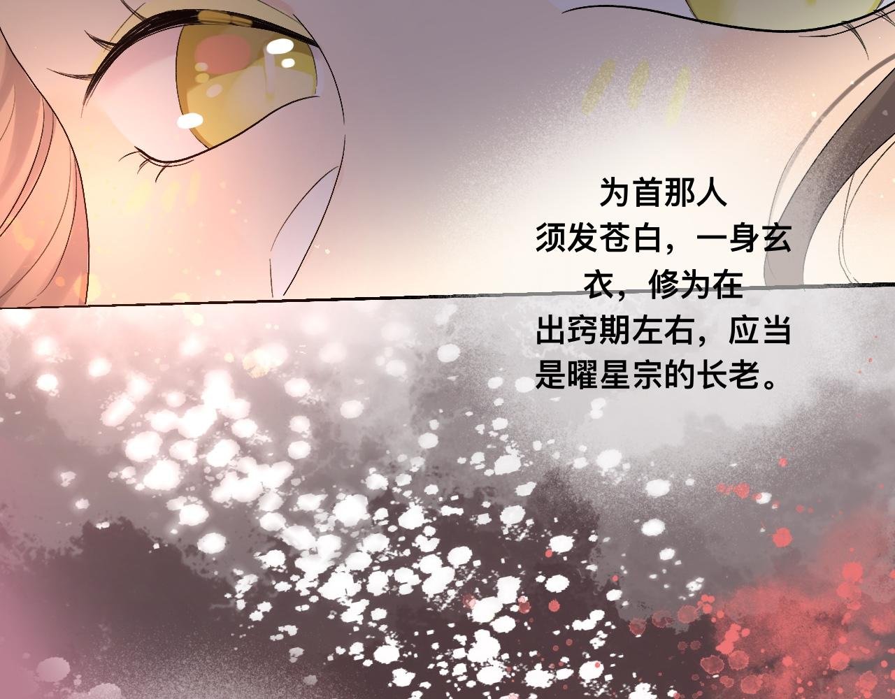 梦中人