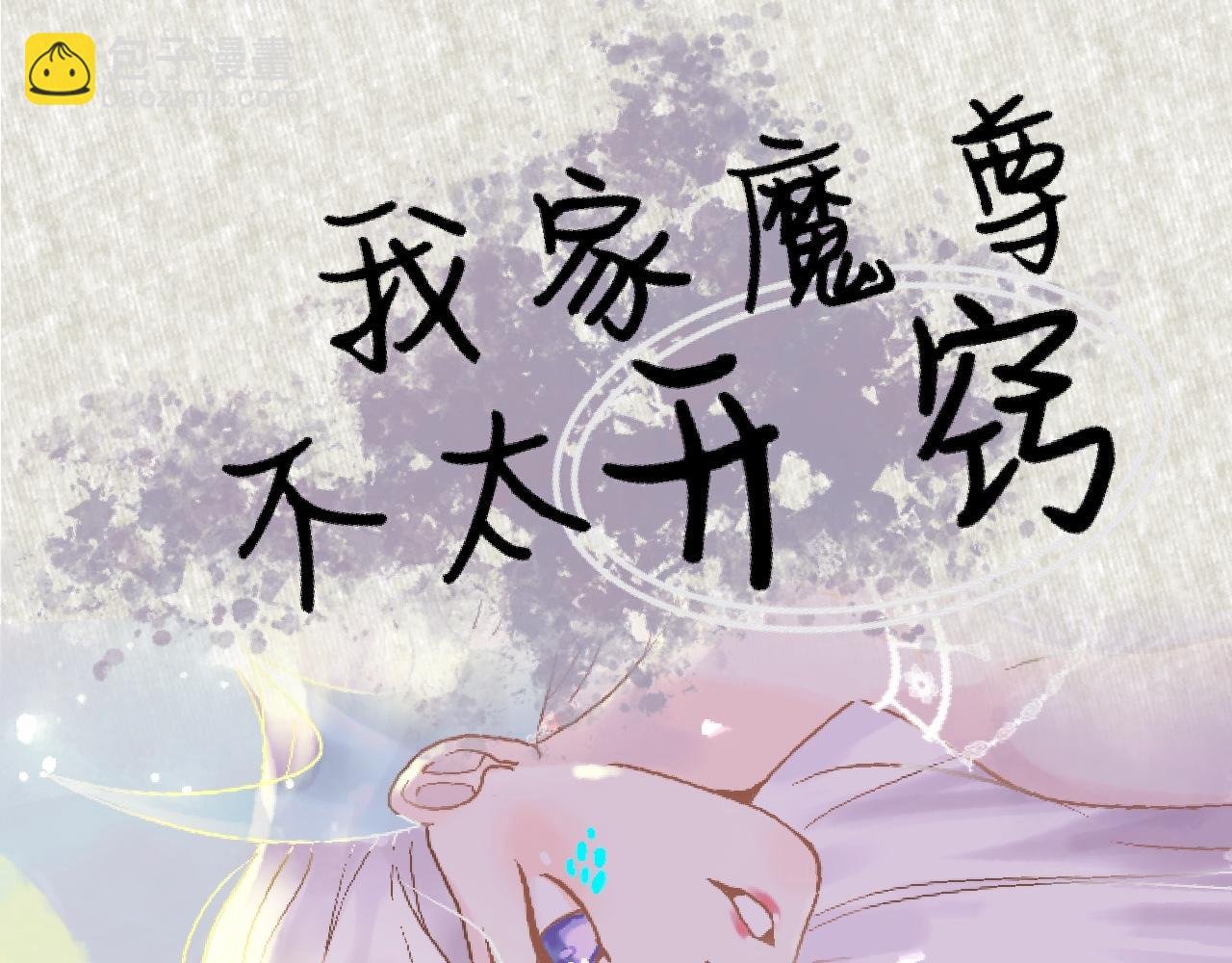 人物介绍