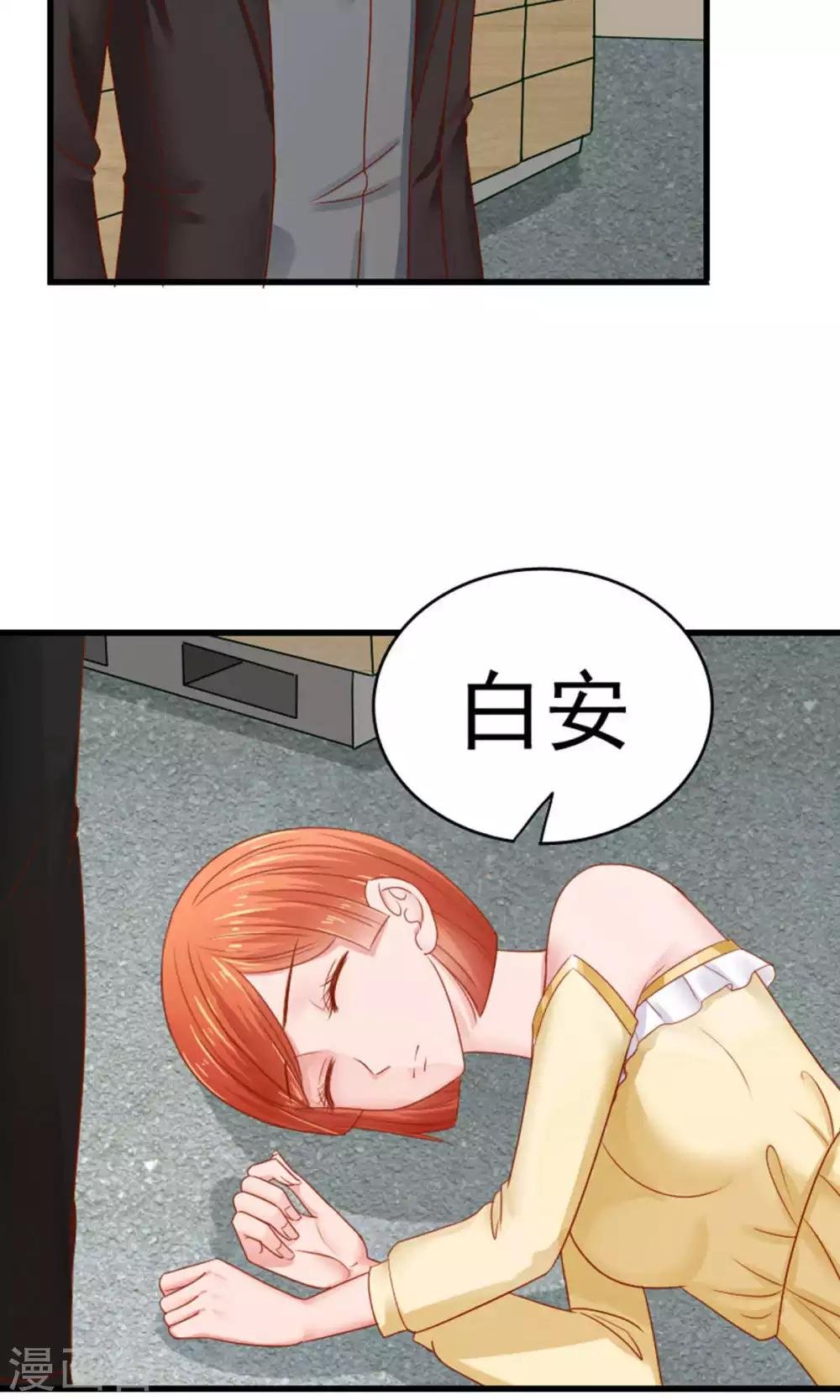 第49话