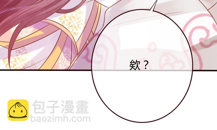 第12话 黑气作俑者