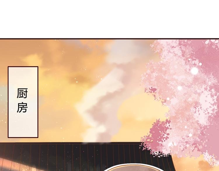 第14话 喂药