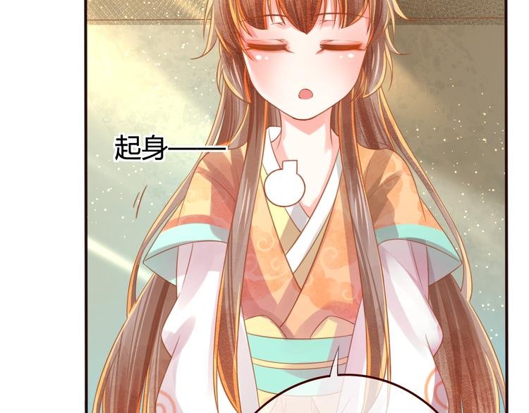 第14话 喂药