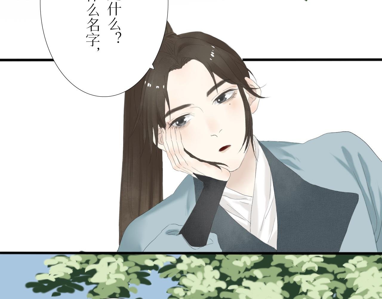 我想送你回家