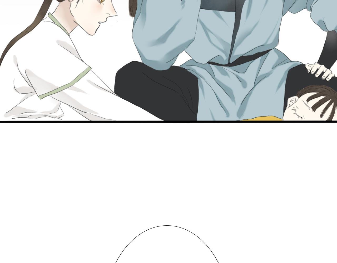 我想送你回家