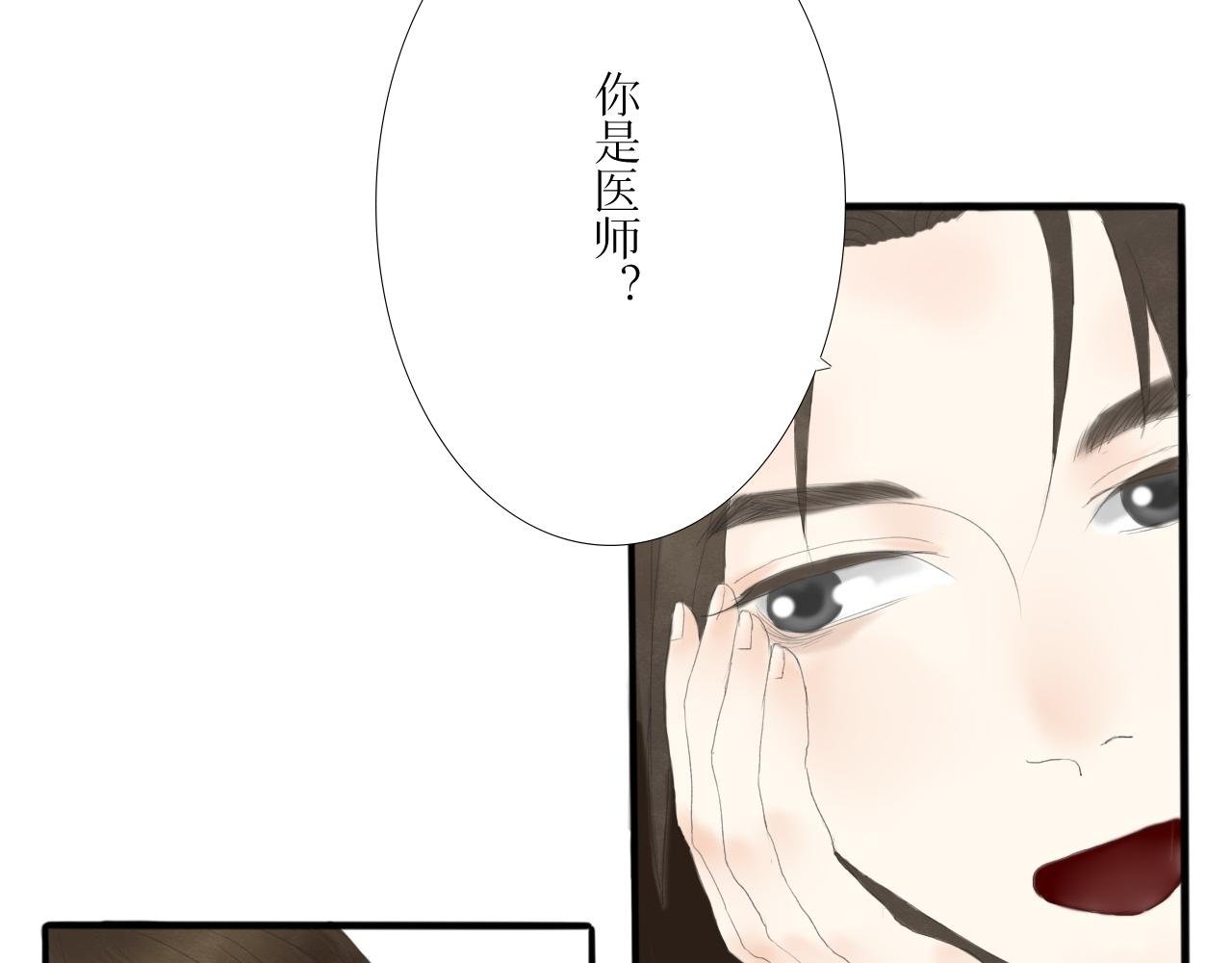 我想送你回家