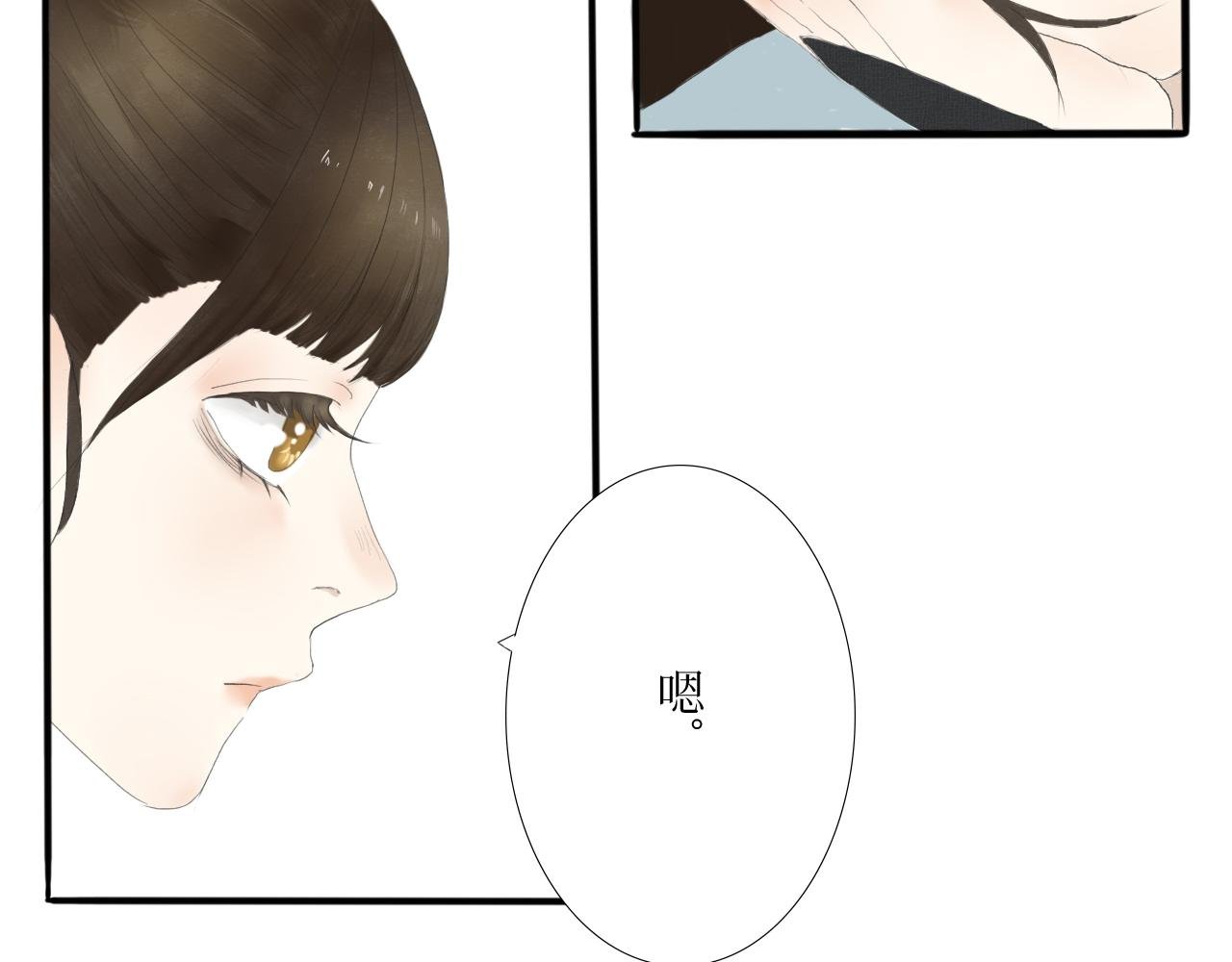 我想送你回家