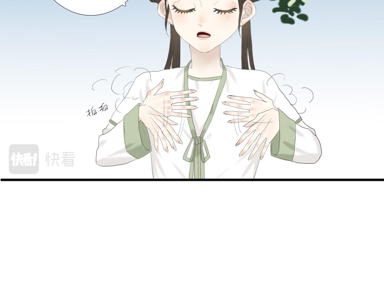 我想送你回家