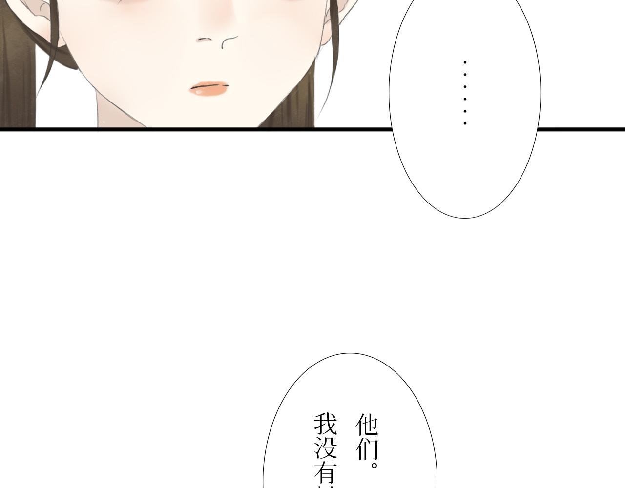 我想送你回家