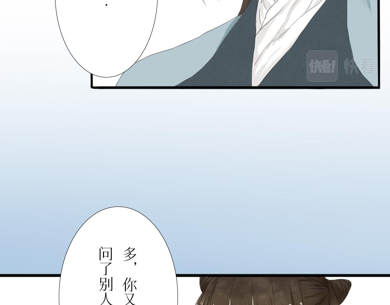 我想送你回家