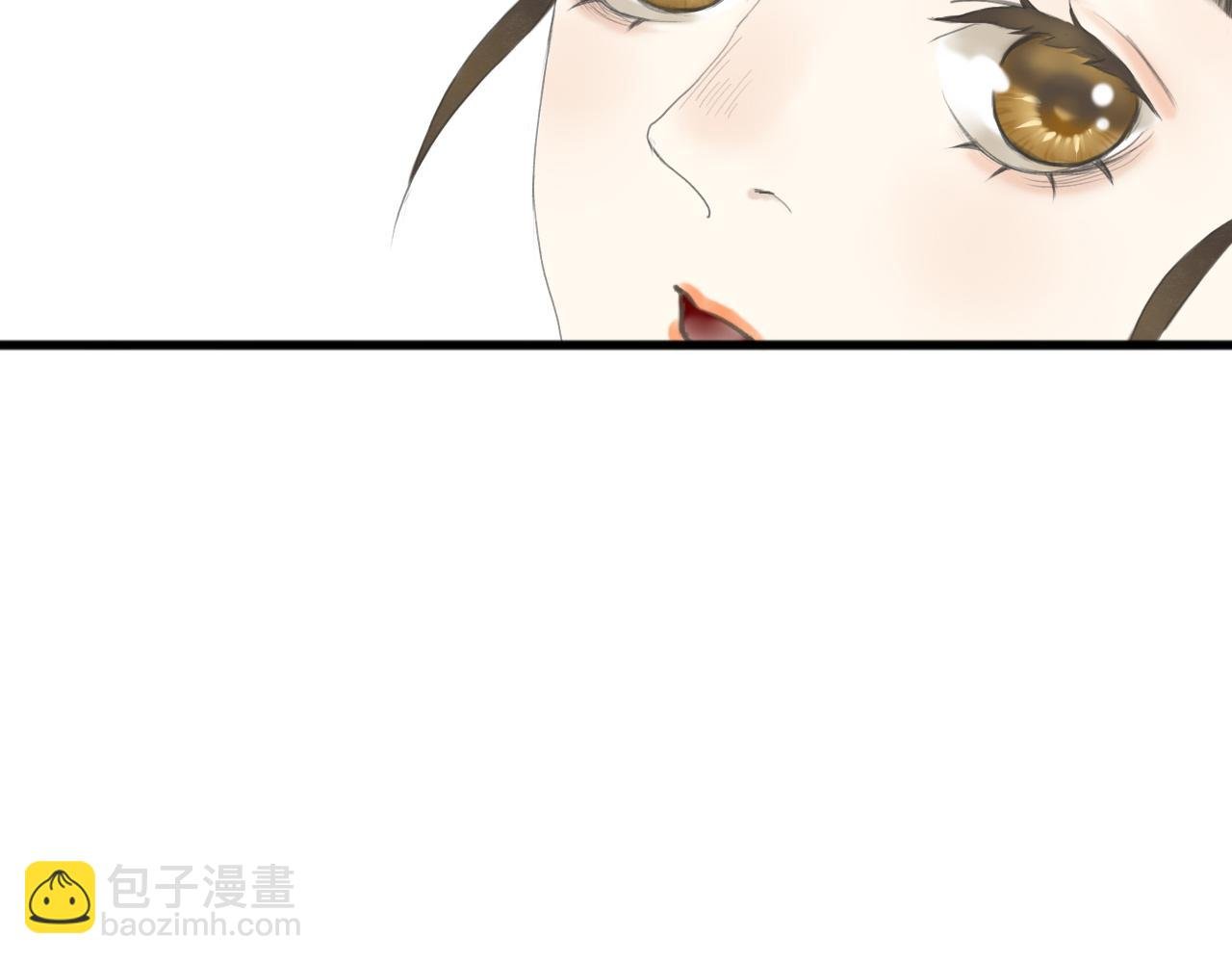 我想送你回家