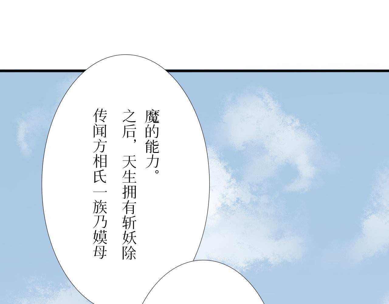 我想送你回家