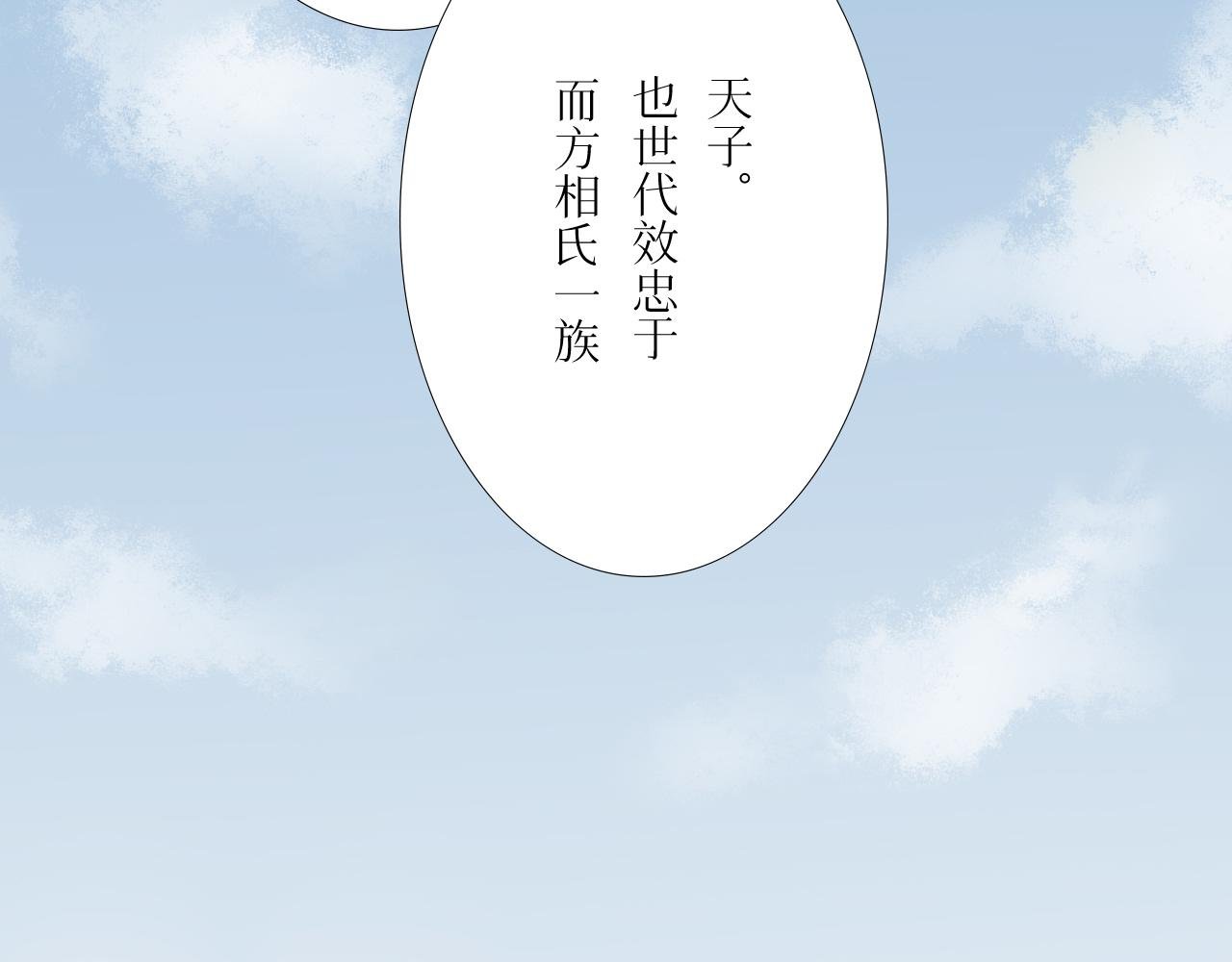 我想送你回家