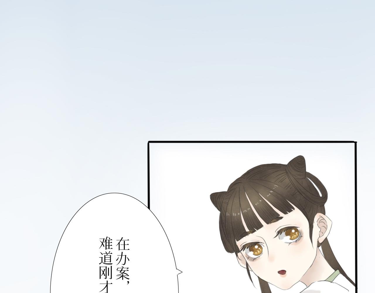 我想送你回家