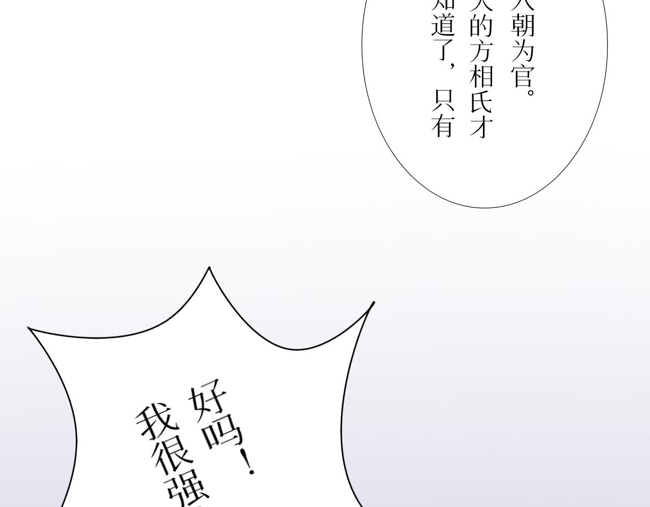 我想送你回家