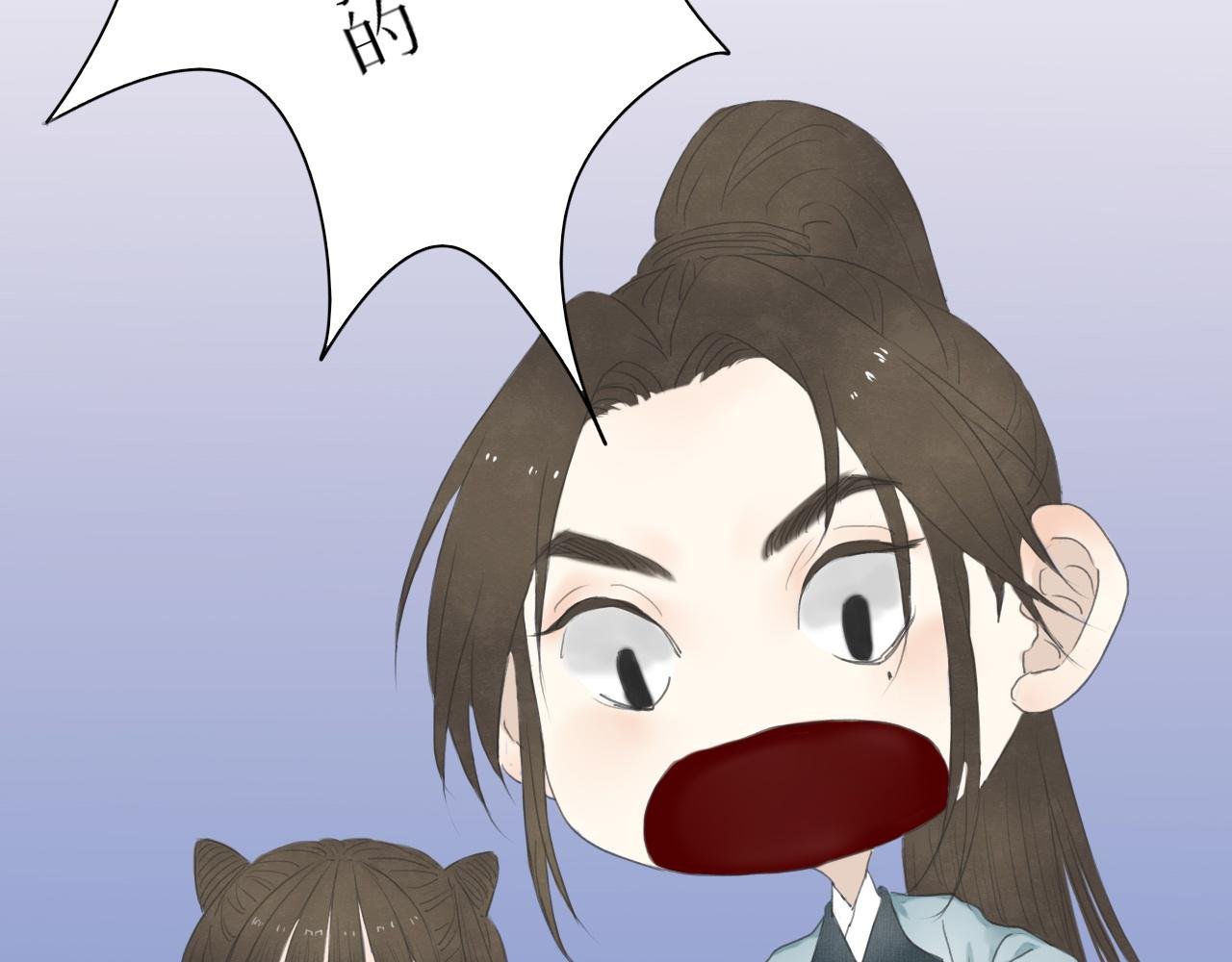 我想送你回家