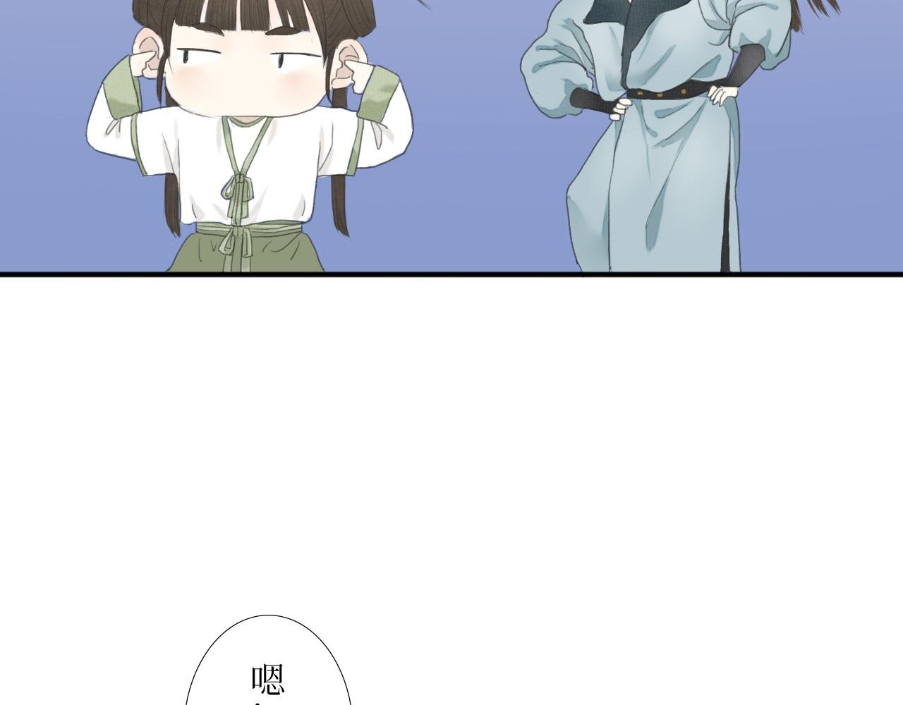 我想送你回家